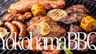 Yokohama Bay Quarter “BBQ Beer Garden” to be Held Again in 2024