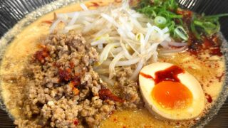 1,000-Yen Barrier: Ramen Shop Bankruptcies in 2024 Set to Double, Breaking Records