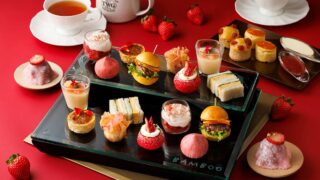 Luxurious Afternoon Tea Featuring Nara’s Premium Strawberries “Kotoka” at Sheraton Miyako Hotel Tokyo (Until Late February)