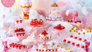 Hilton Okinawa’s First “Strawberry Buffet” – A Heavenly Feast Awaits!