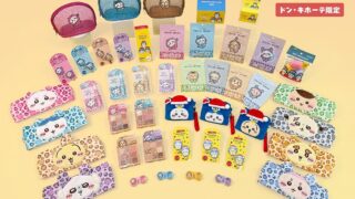 Limited Edition Chiikawa Merchandise Launches at Don Quijote in Tokyo