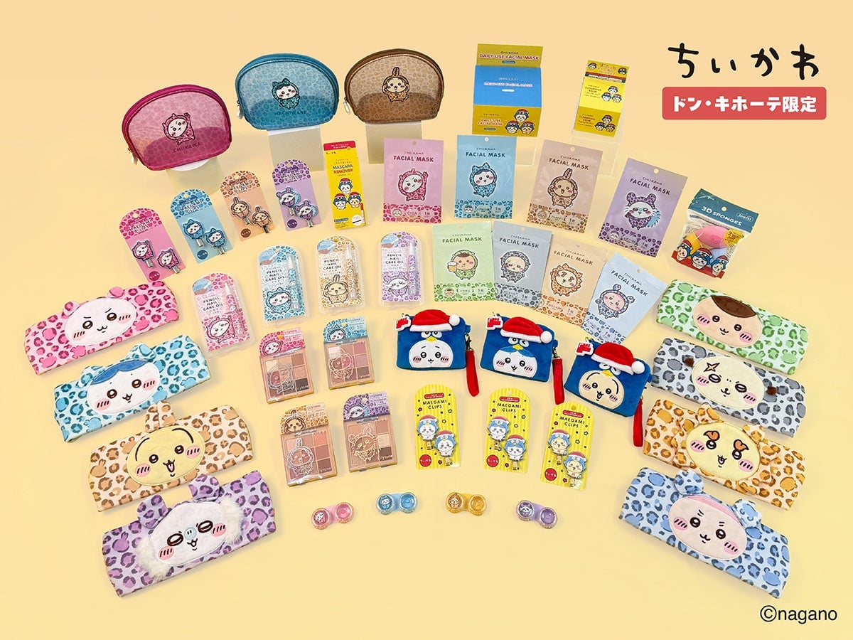 Limited Edition Chiikawa Merchandise Launches at Don Quijote in Tokyo