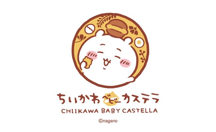 Chiikawa Mogu Mogu Honpo and Baby Castella Shop to Open in Otaru This July – photo 4