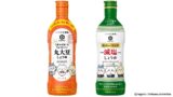 chiikawa soy sauce bottles kikkoman 01