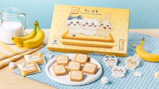 Chiikawa x Tokyo Banana Pop-Up Shop Opens in Tokyo Skytree Town