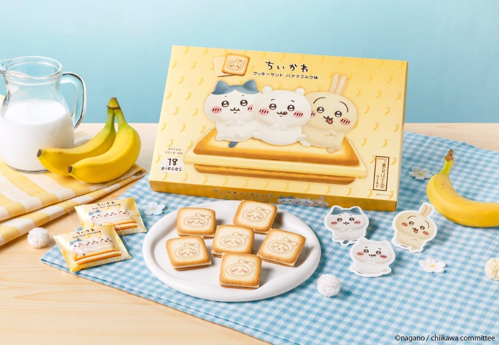 Chiikawa x Tokyo Banana Pop-Up Shop Opens in Tokyo Skytree Town – photo 2