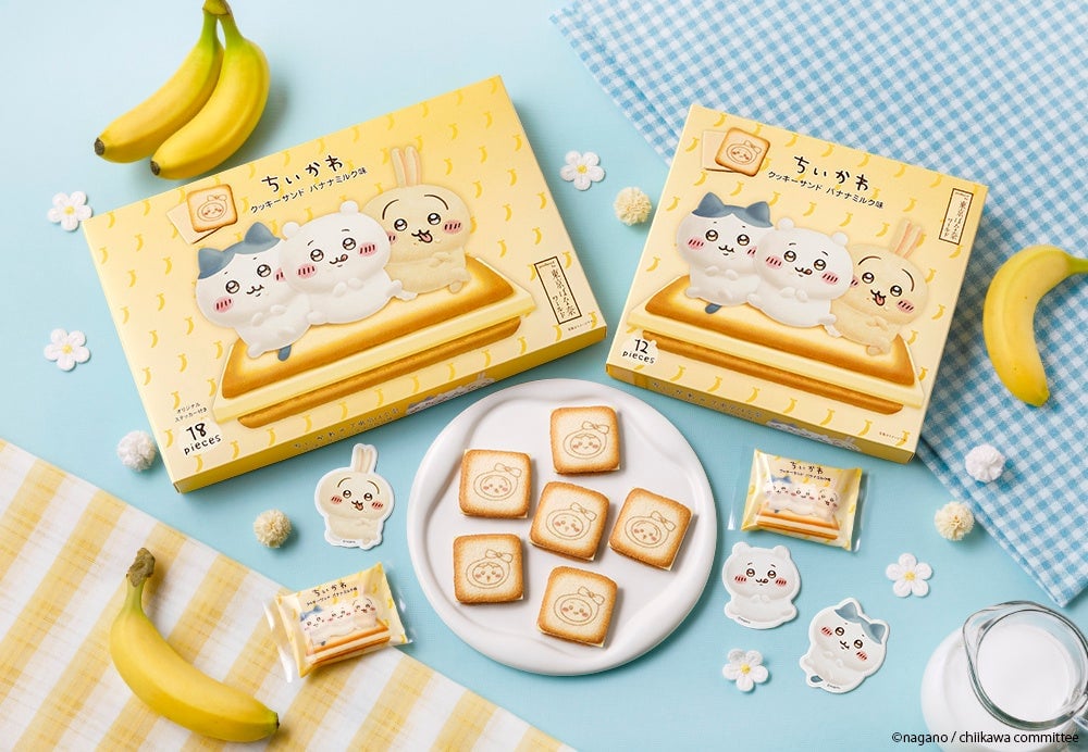 Chiikawa x Tokyo Banana Pop-Up Shop Opens in Tokyo Skytree Town – photo 4