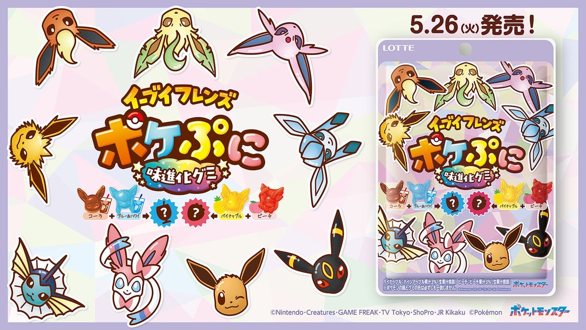 Eevee Friends Gummies Launch in Japan with Evolving Flavors
