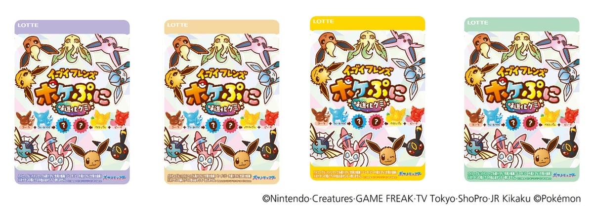 Eevee Friends Gummies Launch in Japan with Evolving Flavors – photo 4