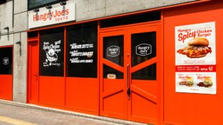 Hangry Joe’s Tokyo Opens New Ikebukuro Location