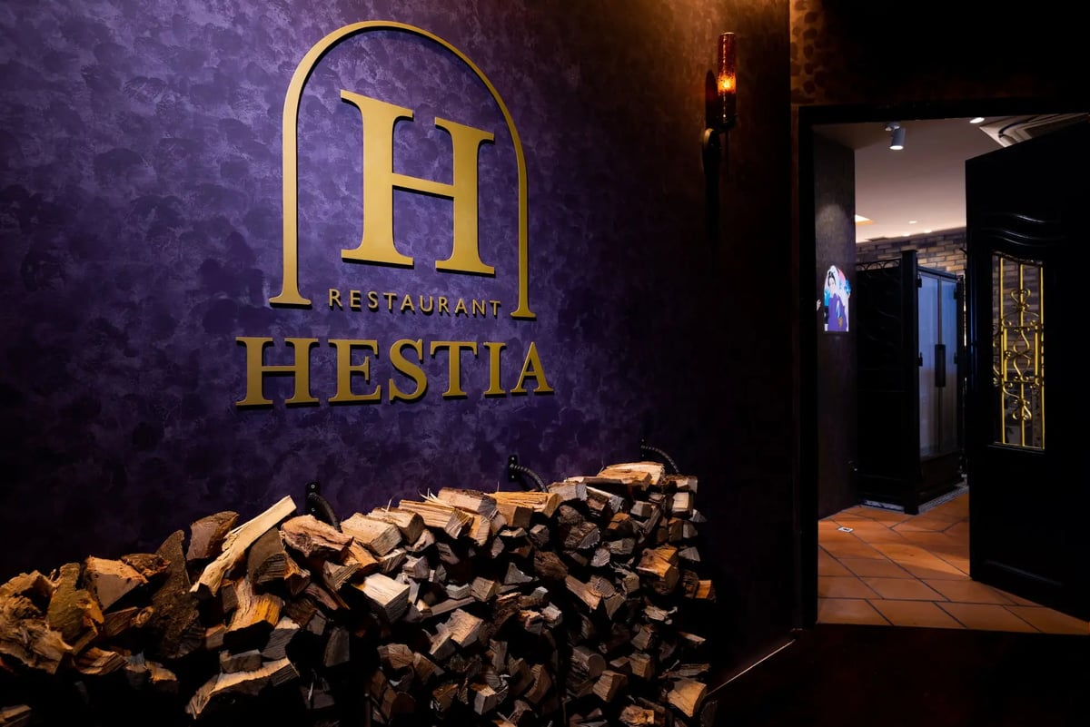 HESTIA GINZA Celebrates 4th Anniversary with Special Course in Tokyo's Ginza – photo 9