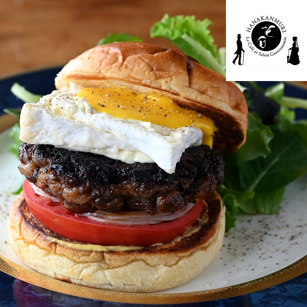 Japan Burger Championship 2026: Gourmet Burger Competition in Yokohama – photo 10