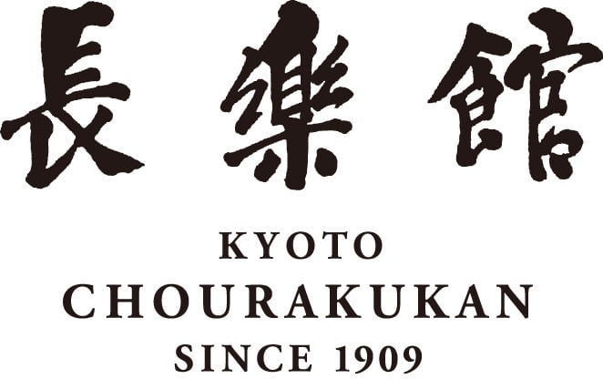 Kyoto Hotel Chourakukan Introduces Limited-Time Shaved Ice Delights – photo 6