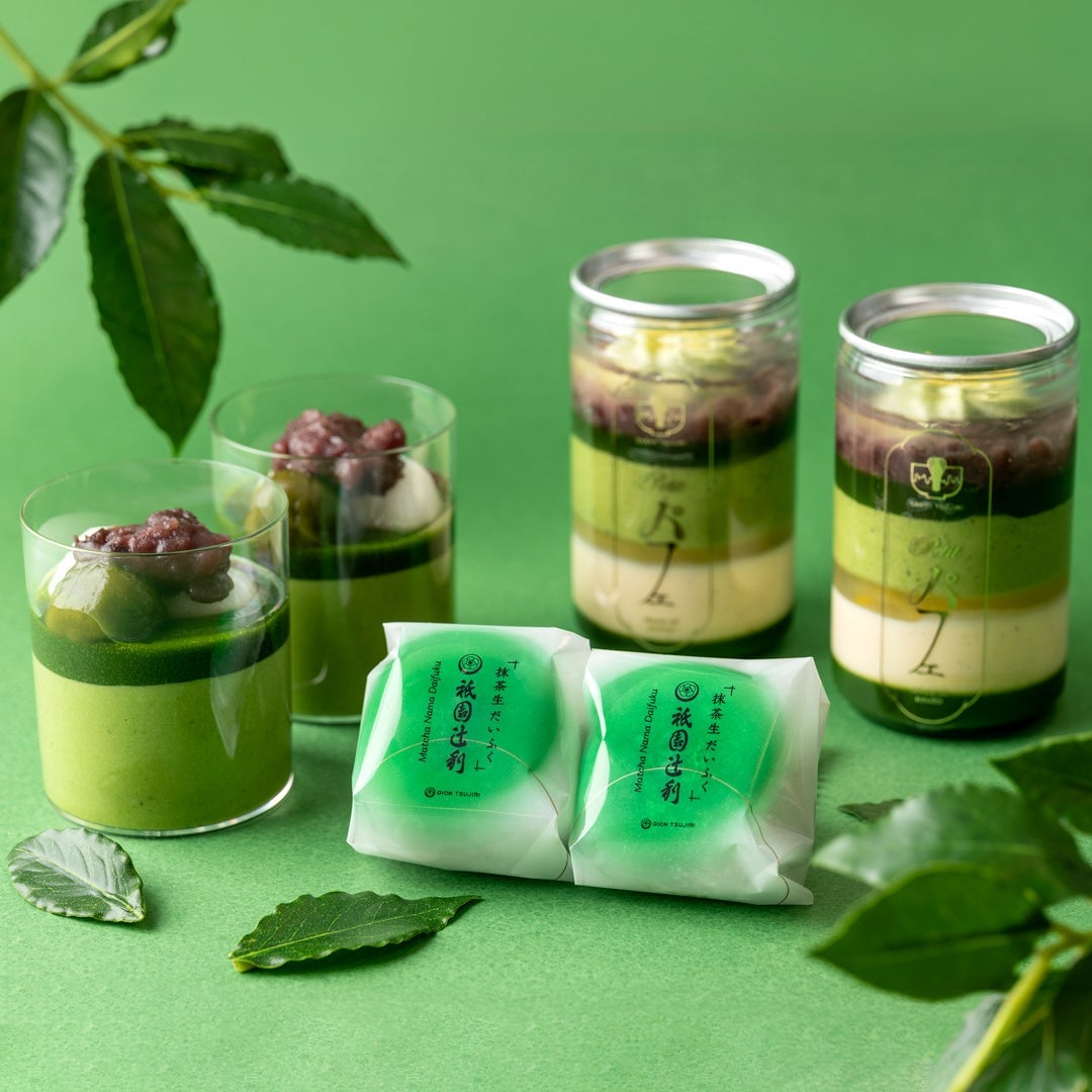 Limited-Time Matcha Sweets Box Available in Kyoto – photo 3