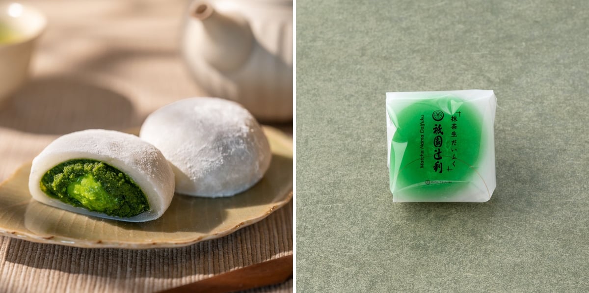 Limited-Time Matcha Sweets Box Available in Kyoto – photo 4