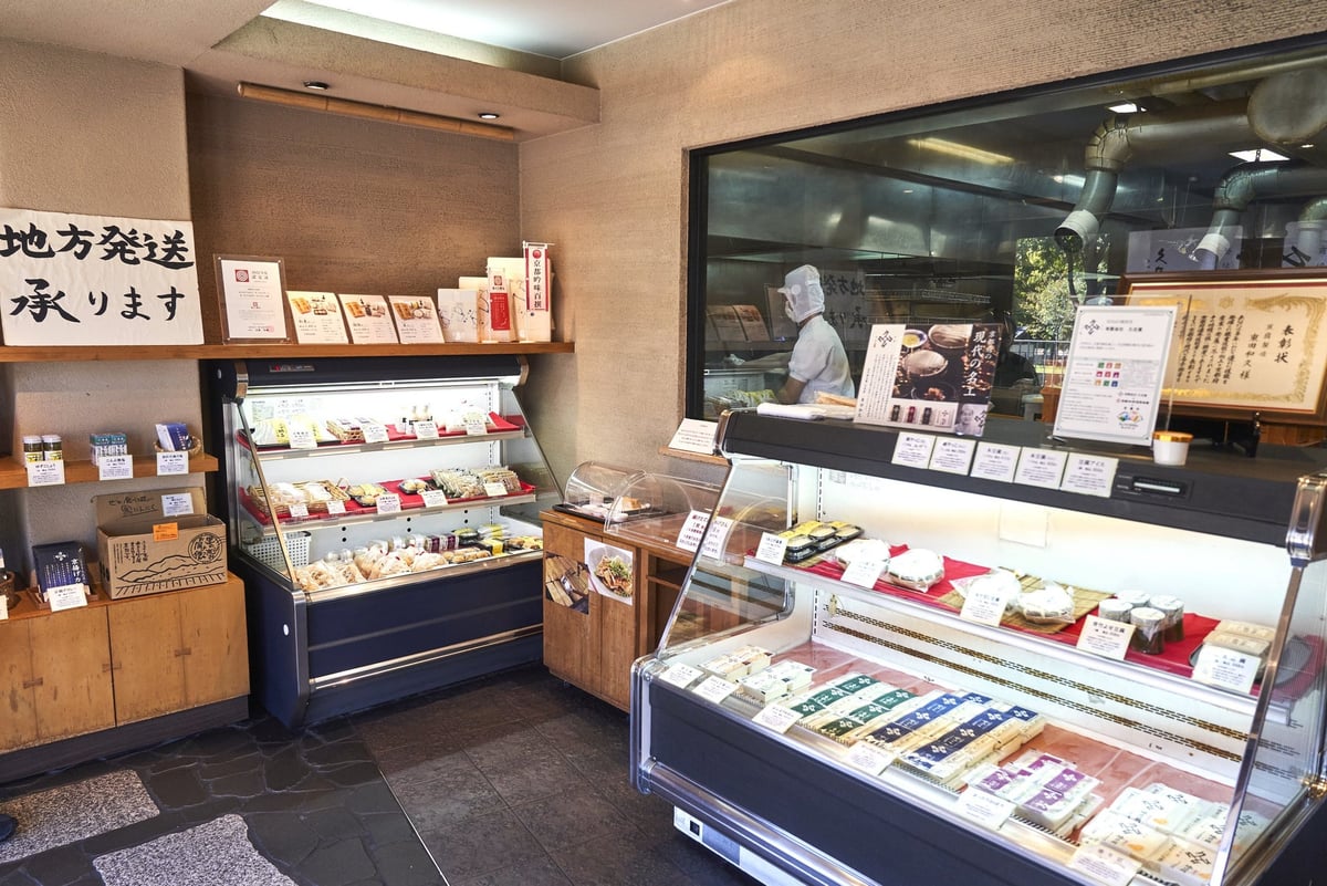 Limited-Time Mustard Tofu Available in Kyoto – photo 7