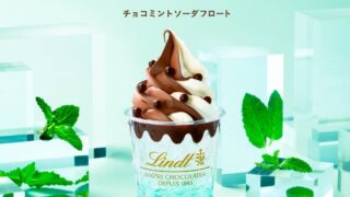 Refreshing Mint Soda Float Debuts at Lindt Cafes in Tokyo for Summer