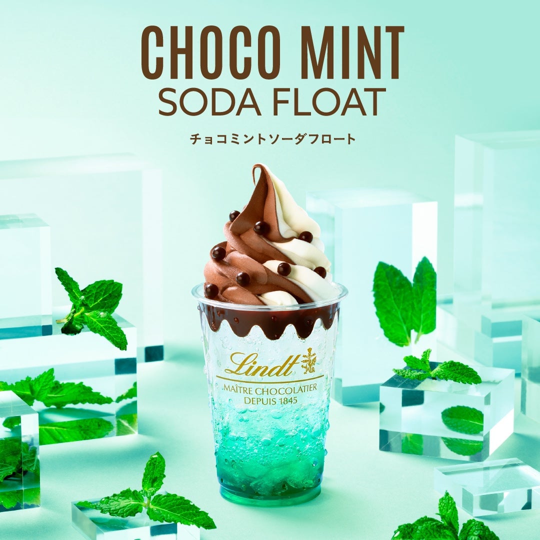 Refreshing Mint Soda Float Debuts at Lindt Cafes in Tokyo for Summer – photo 2