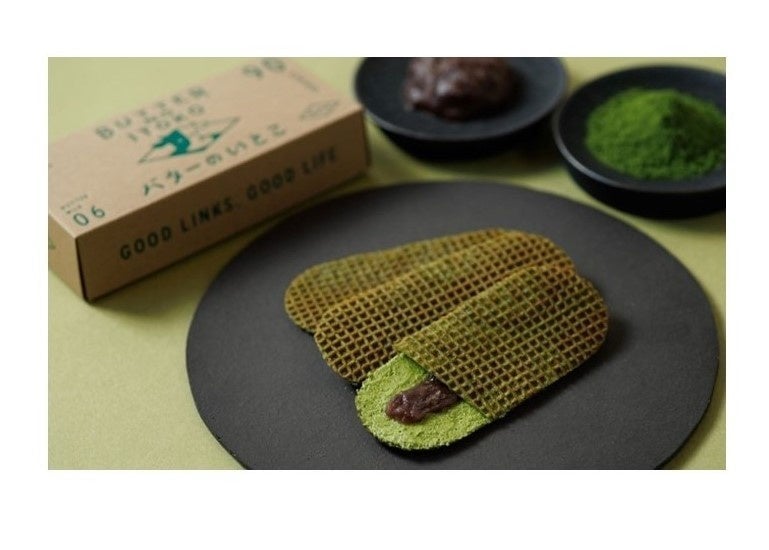 Matcha and Anko Sweets Fair at Sogo Yokohama – photo 8