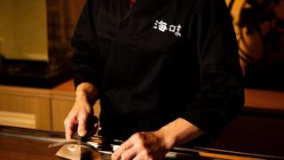 Michelin-Starred Sushi Restaurant Opens New Teppanyaki Venue in Ginza