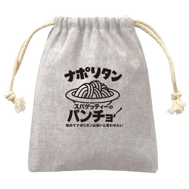 Napolitan Specialty Restaurant "Spaghetti Pancho" Opens in Osaka – photo 8