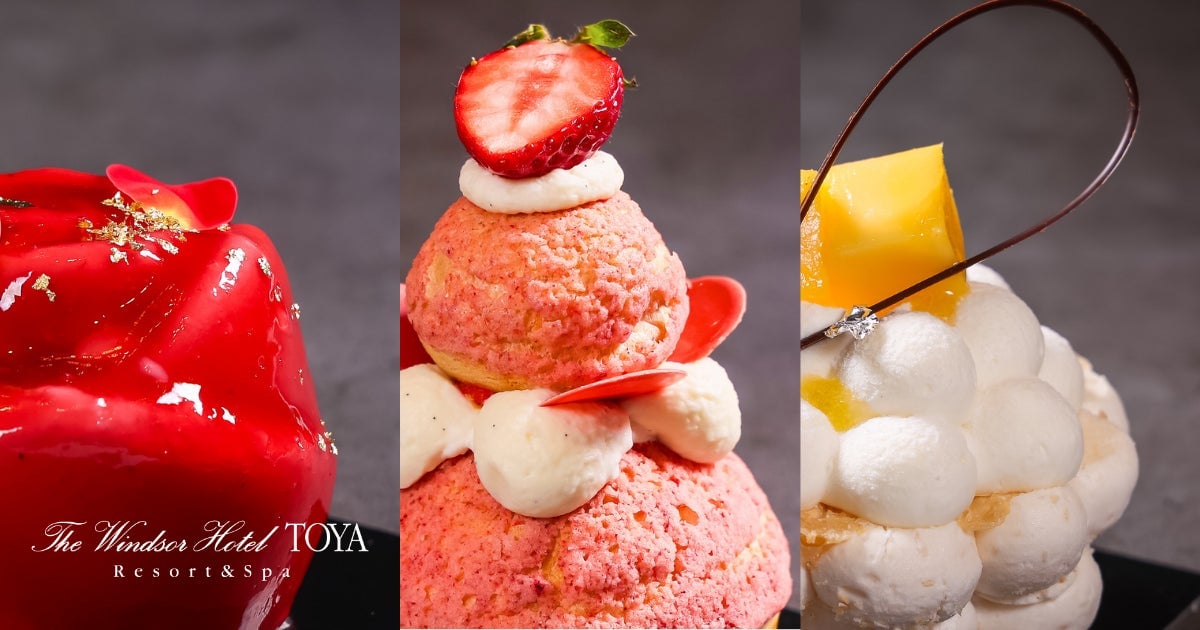New Early Summer Sweets at Cafe Z in Windsor Hotel Toya, Hokkaido