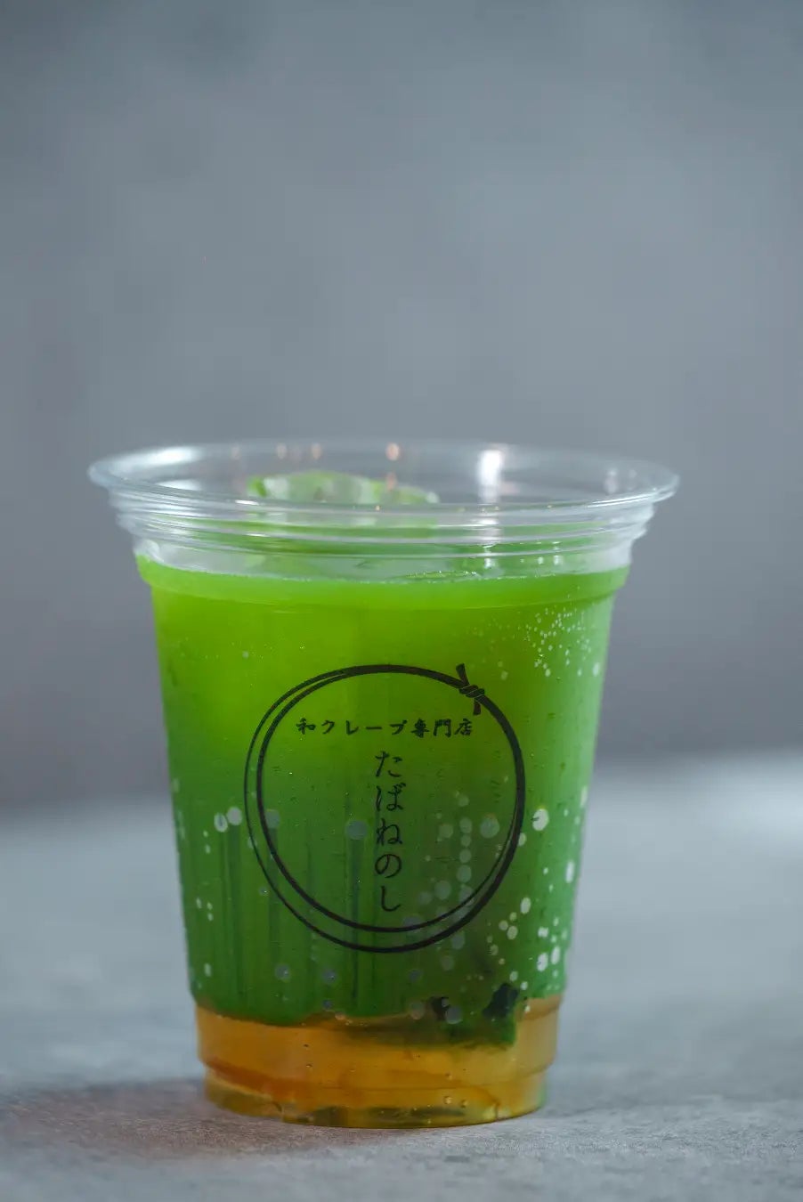Osaka Cafe Offers Limited-Time Matcha and Yuzu Crepe – photo 4