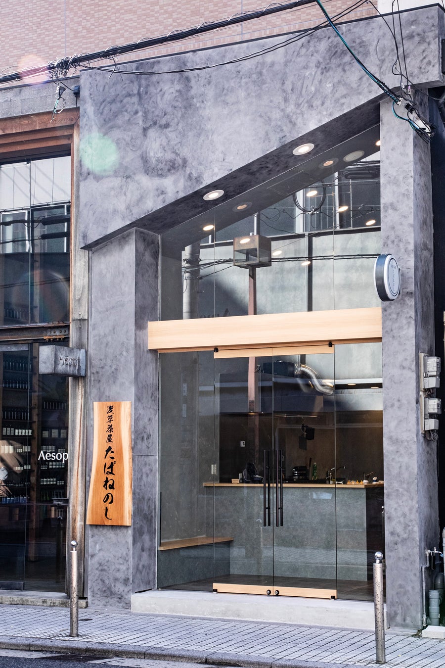 Osaka Cafe Offers Limited-Time Matcha and Yuzu Crepe – photo 5