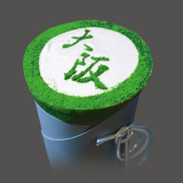 Osaka Cafe Offers Limited-Time Matcha and Yuzu Crepe – photo 7