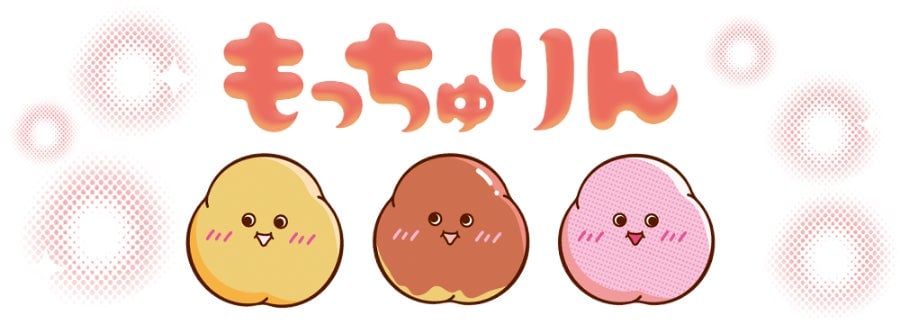 Mister Donut Introduces Limited-Time 'Motchurin' Donuts in Osaka – photo 6
