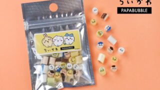 PAPABUBBLE and Chiikawa Collaboration Candy Launches Nationwide in Japan