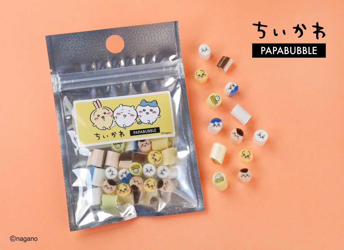 PAPABUBBLE and Chiikawa Collaboration Candy Launches Nationwide in Japan
