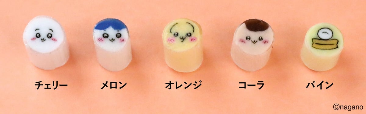 PAPABUBBLE and Chiikawa Collaboration Candy Launches Nationwide in Japan – photo 5