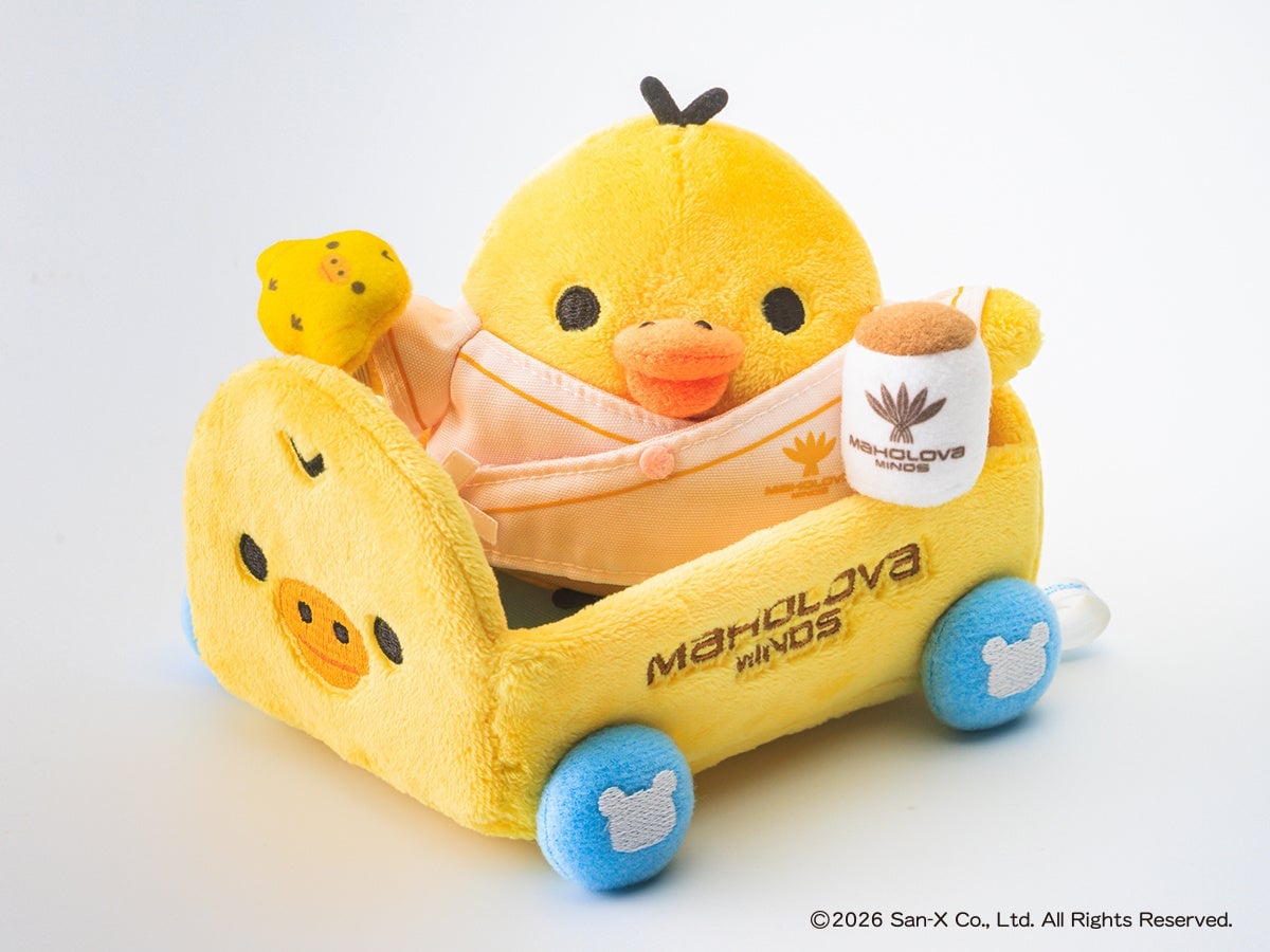 Rilakkuma Afternoon Tea Launches in Kanagawa on June 1, 2026 – photo 6