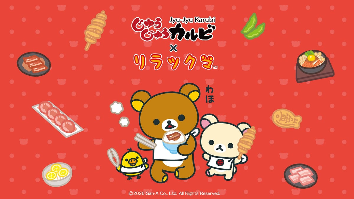 Rilakkuma Collaboration Menu at Juju Karubi Restaurants Across Japan