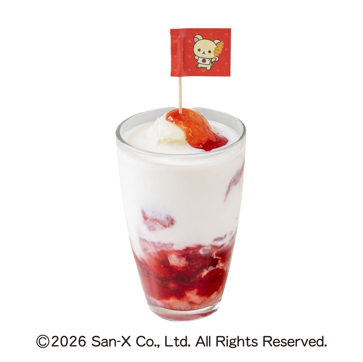 Rilakkuma Collaboration Menu at Juju Karubi Restaurants Across Japan – photo 4