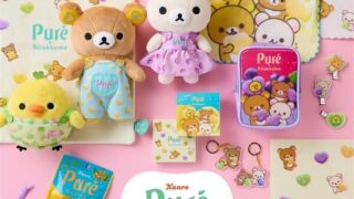 Rilakkuma and Kanro Collaboration Event in Tokyo