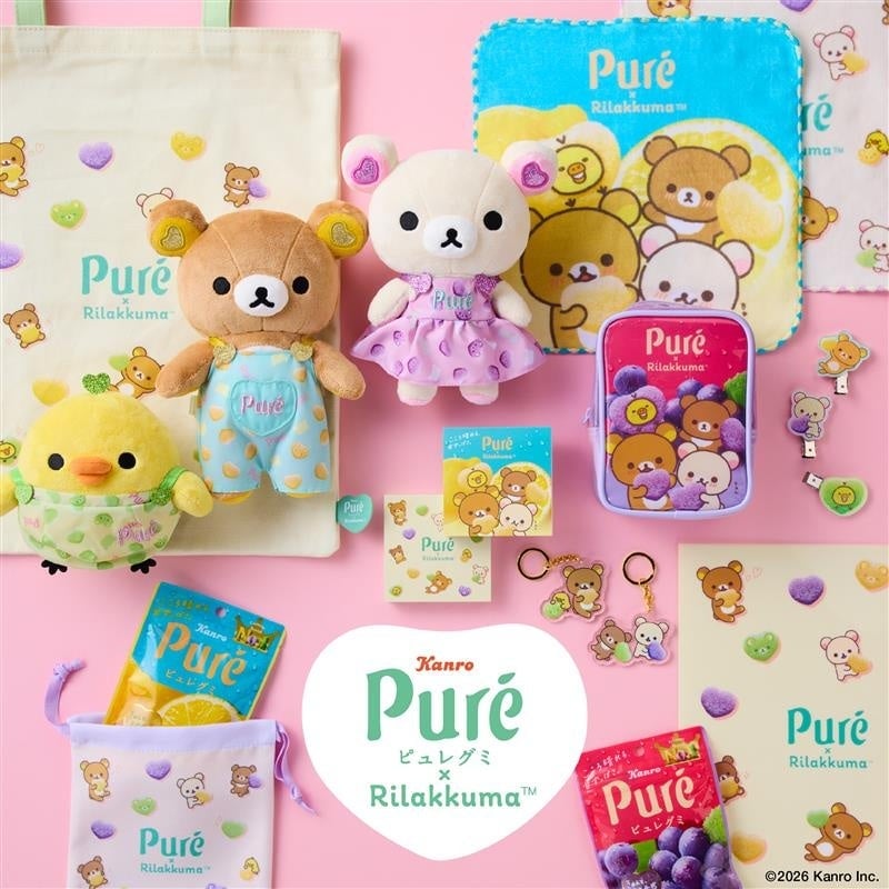 Rilakkuma and Kanro Collaboration Event in Tokyo