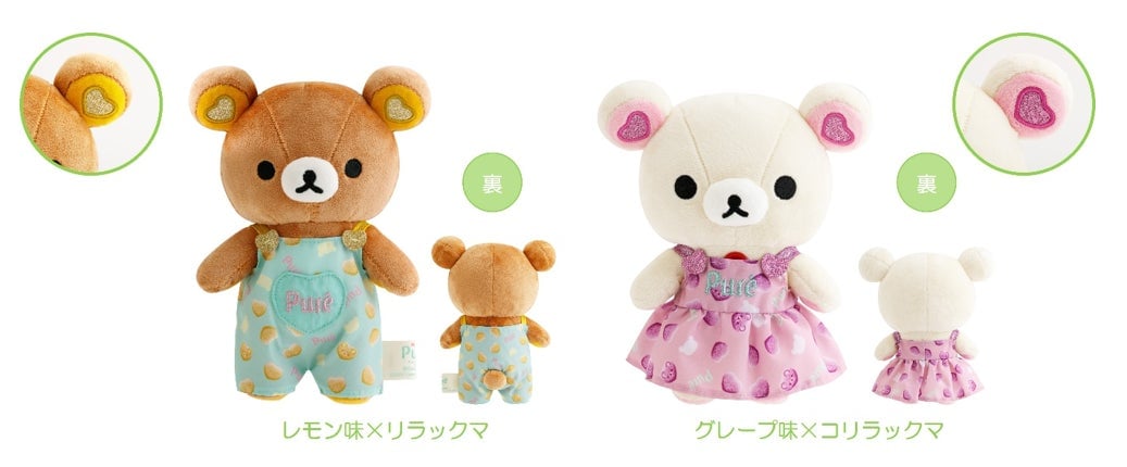 Rilakkuma and Kanro Collaboration Event in Tokyo – photo 3