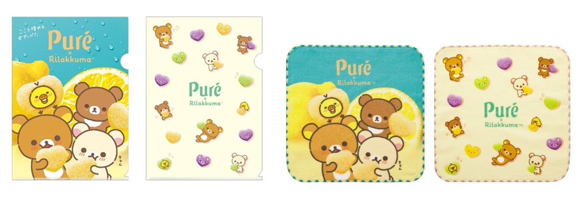 Rilakkuma and Kanro Collaboration Event in Tokyo – photo 7