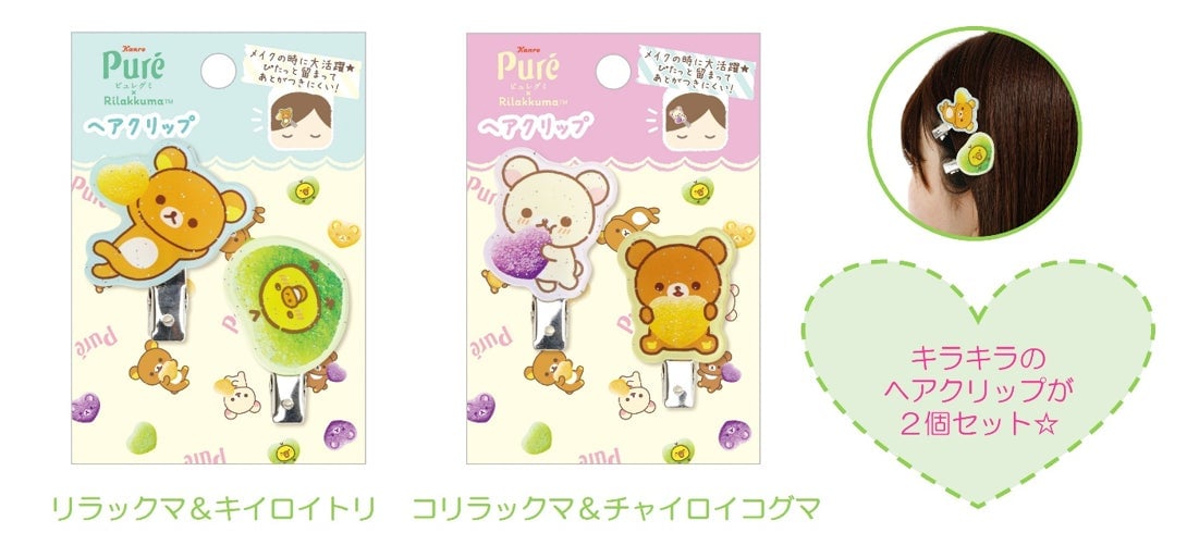 Rilakkuma and Kanro Collaboration Event in Tokyo – photo 10