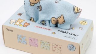 Rilakkuma Microfiber Kitchen Cloth Launches in Japan