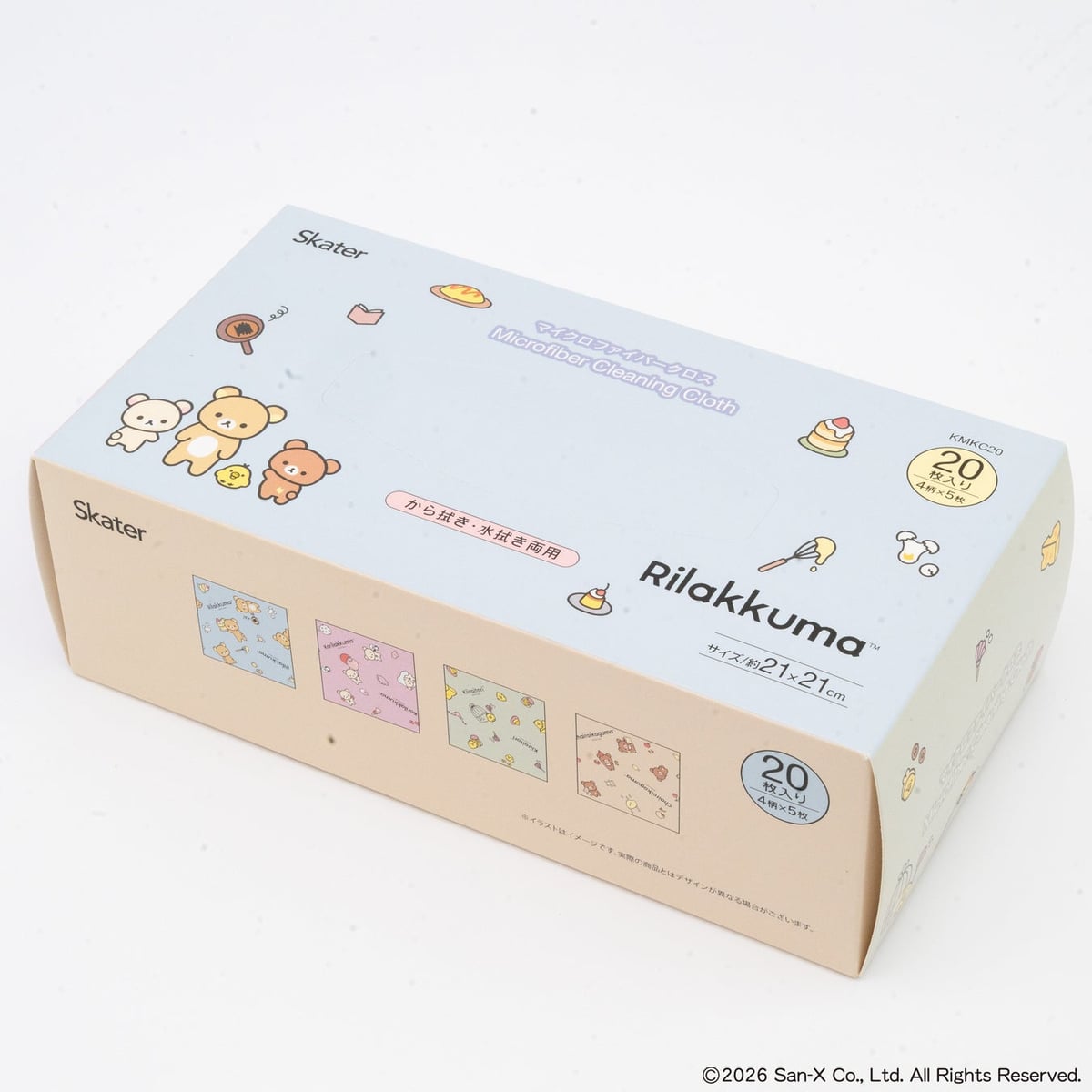 Rilakkuma Microfiber Kitchen Cloth Launches in Japan – photo 3