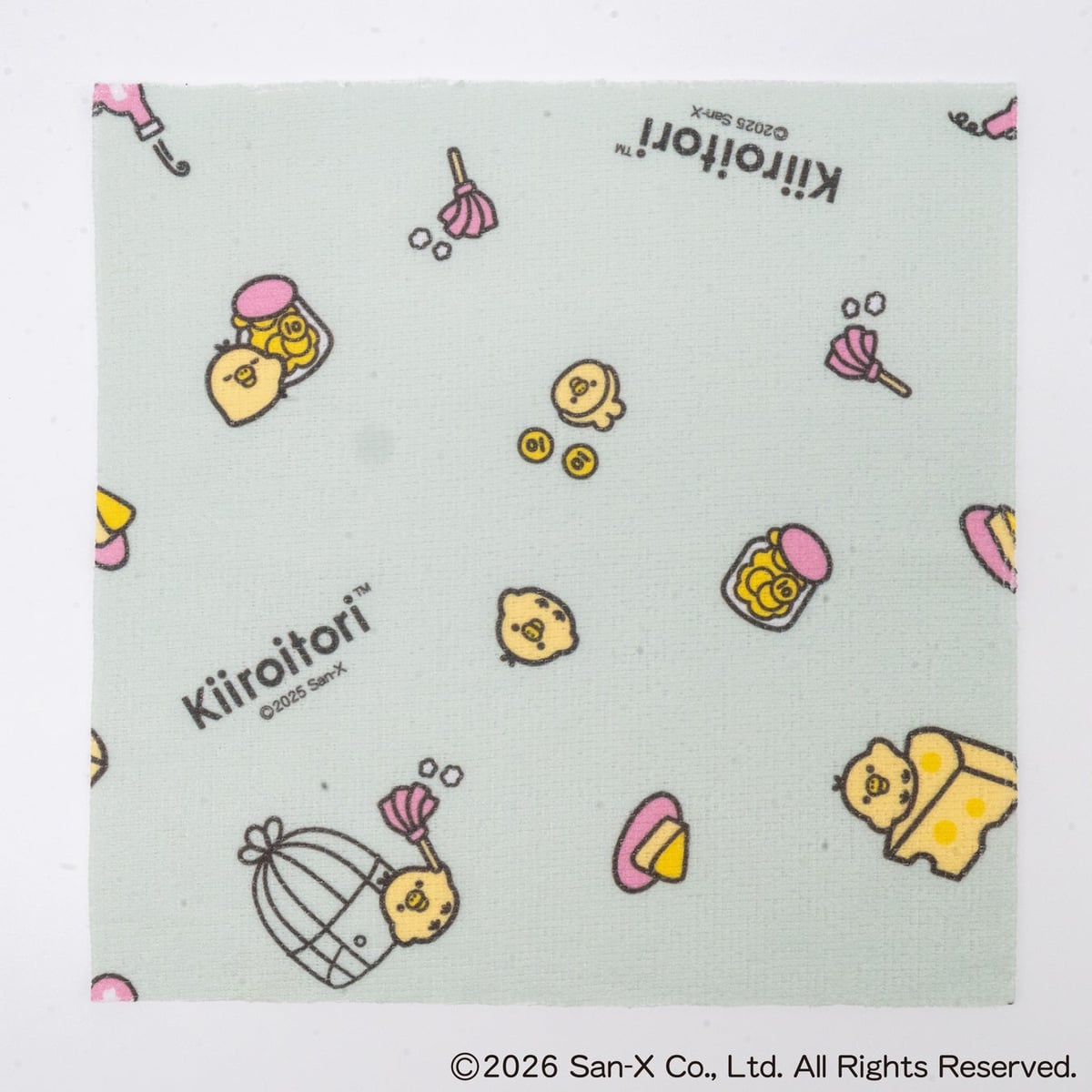Rilakkuma Microfiber Kitchen Cloth Launches in Japan – photo 7