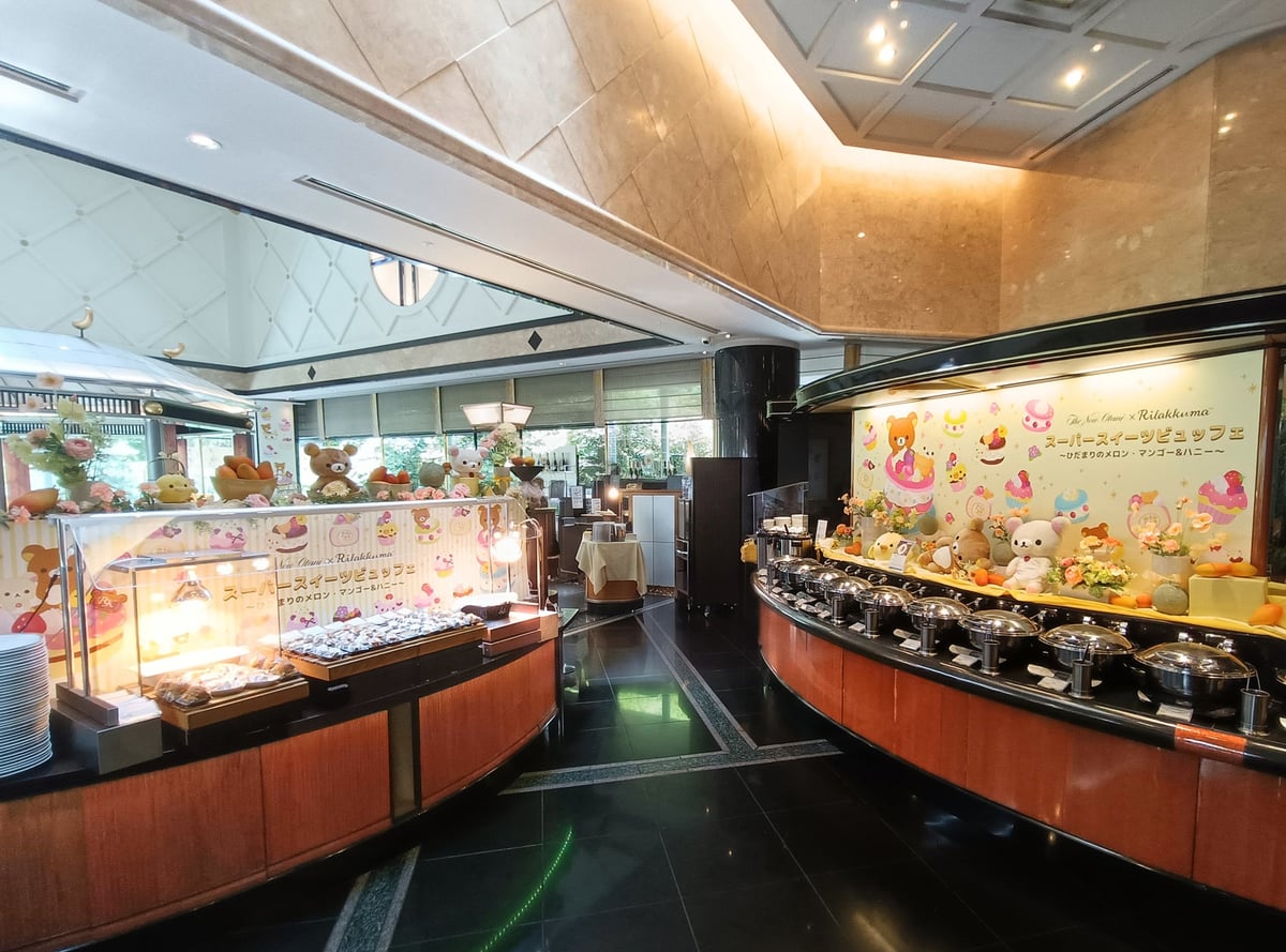 Rilakkuma Collaboration Sweets Buffet Opens in Chiba