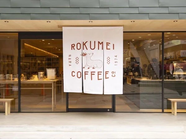 Limited-Time Summer Menu at Rokumei Coffee in Nara – photo 10
