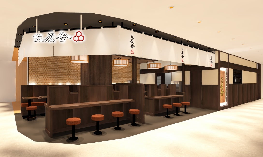 New Rokurinsha Restaurant to Open in Ikebukuro, Tokyo