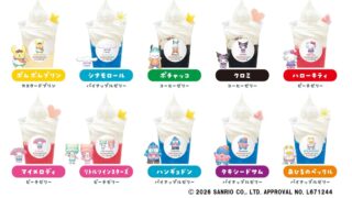 Sanrio Collaboration Sweets at Yokohama’s Peko-chan Milky Donuts