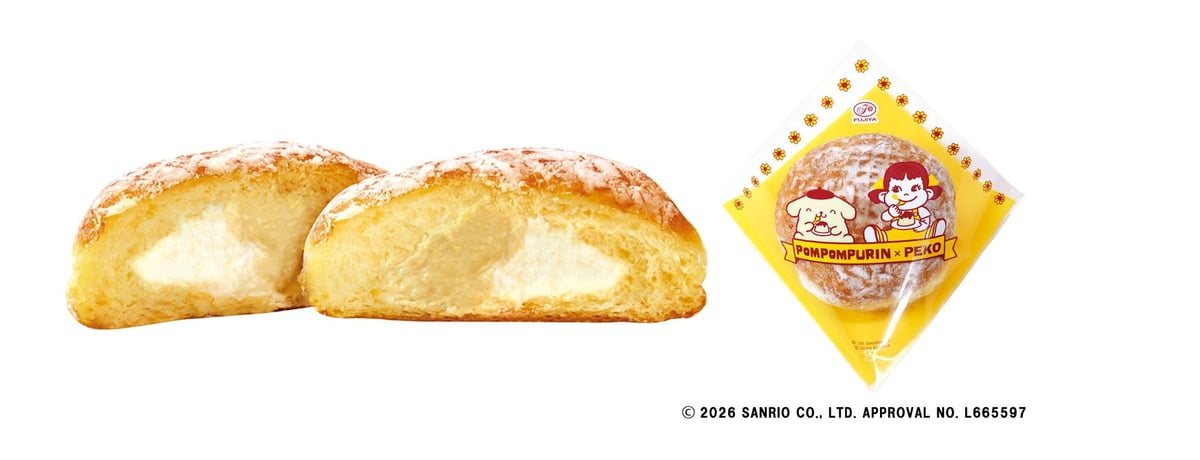 Sanrio Collaboration Sweets at Yokohama's Peko-chan Milky Donuts – photo 4