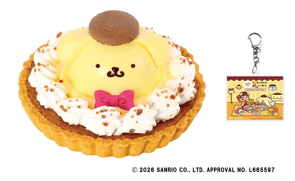 Sanrio Collaboration Sweets at Yokohama's Peko-chan Milky Donuts – photo 5